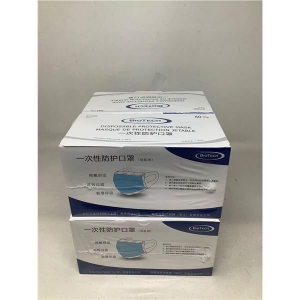 Disposable Protective Masks (4 X 50 Masks)
