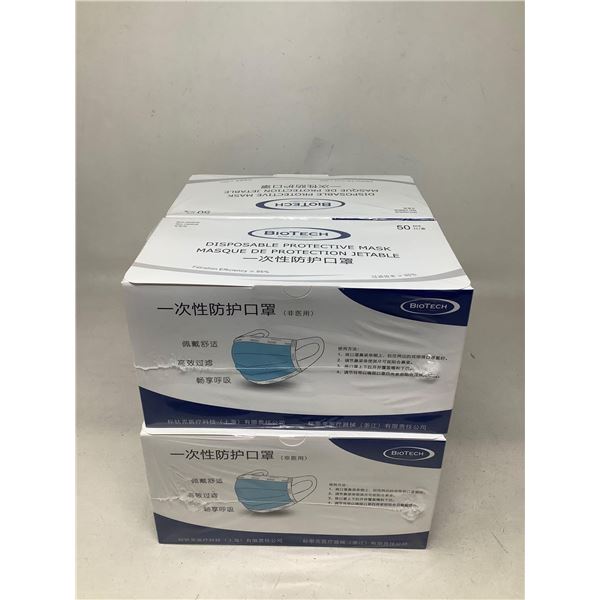 Disposable Protective Masks (4 X 50 Masks)