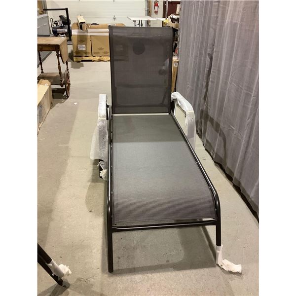 Patio Lounger (Visible Damage)