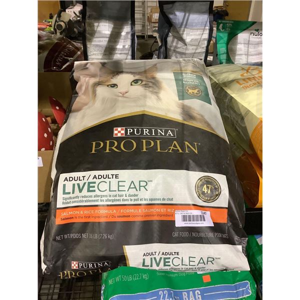 Purina Pro Plan Salmon and Rice Formula Adult Cat Food (7.26kg)