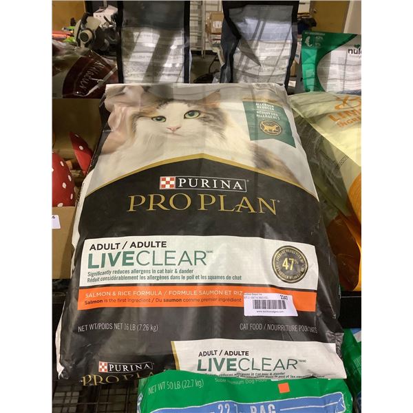 Purina Pro Plan Salmon and Rice Formula Adult Cat Food (7.26kg)