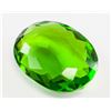 Image 2 : 82.50ct Oval Cut Green Peridot GGL