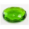 Image 3 : 82.50ct Oval Cut Green Peridot GGL
