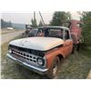 Image 2 : 1966 Ford - on newer 3/4 ton chassis