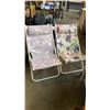 Image 1 : 2 PATIO LOUNGE CHAIRS