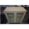 Image 2 : YELLOW METAL CABINET WITH MESH DOORS