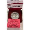 Image 2 : 1974 CANADIAN SILVER DOLLAR 100TH ANNIVERSARY OF WINNIPEG .500 SILVER