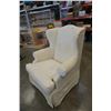 Image 2 : SCHNADIG UPHOLSTERED WINGBACK ARMCHAIR