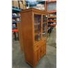 Image 2 : 65 INCH TALL GLASS DOOR CABINET