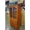 Image 3 : 65 INCH TALL GLASS DOOR CABINET