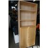 Image 1 : MAPLE CABINET BOOKSHELF - 80 INCHES TALL