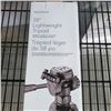 Image 2 : NEW INSIGNIA 58" LIGHTWEIGHT TRIPOD RETAIL $70