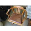 Image 2 : VINTAGE WOOD CHAIR