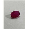 Image 1 : 2.5 ct. Natural Ruby Gemstone