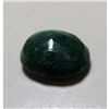 Image 2 : 2.5 ct. Natural Emerald Gemstone