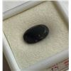 Image 1 : 5.80 ct. Natural Tourmaline Gemstone