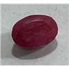 Image 1 : 1.5 ct. Natural Ruby gemstone