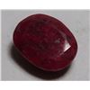 Image 1 : 1 ct. Natural Ruby Gemstone