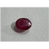 Image 2 : 1.51 ct. Natural Ruby Gemstone w/COA Card