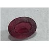 Image 1 : 1.5 ct. Natural Ruby Gemstone