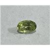 Image 1 : 1 ct. Natural Peridot Gemstone