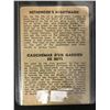 Image 2 : 1954-55 PARKHURST NETMINDERS NIGHTMARE