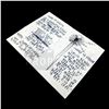 Image 1 : The Magicians - Spell (8075)
