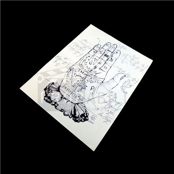 The Magicians - Spell (8074)