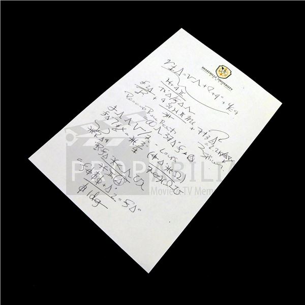 The Magicians - Mayakovsky and Quentin Incorporate Bond Spell (0559)