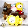 Image 1 : BOX OF ASSORTED NEW STUFFED ANIMALS