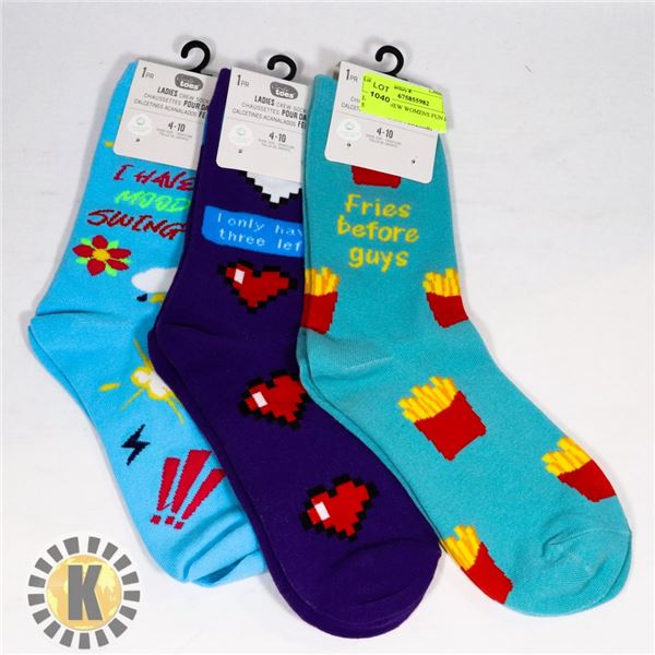 LOT OF 3 NEW WOMENS FUN DESIGN SOCKS