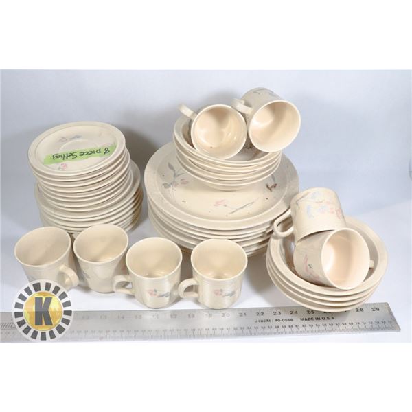 SERVICE FOR 8 KEDAUNG GROUP DISH SET