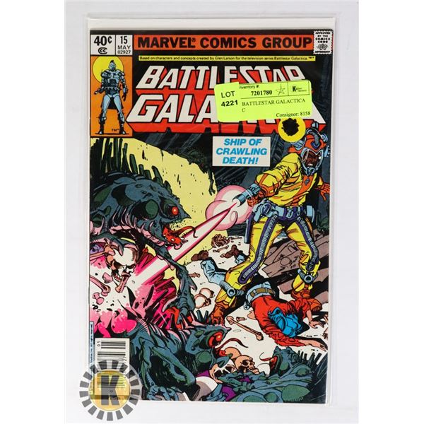 MARVEL BATTLESTAR GALACTICA #15 COMIC