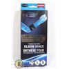 Image 1 : NEW ELBOW BRACE SIZE LARGE