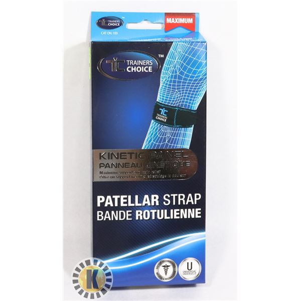 NEW PATELLAR STRAP (UNIVERSAL FIT)