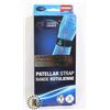 Image 1 : NEW PATELLAR STRAP (UNIVERSAL FIT)
