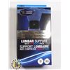Image 1 : NEW LUMBAR SUPPORT WITH HO/ COLD PACK