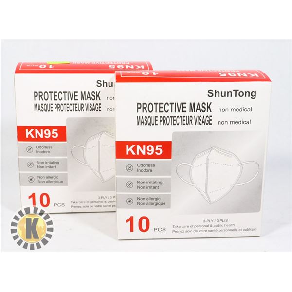 TWO PACKS OF KN95 PROTECTIVE MASKS