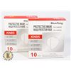 Image 1 : TWO PACKS OF KN95 PROTECTIVE MASKS