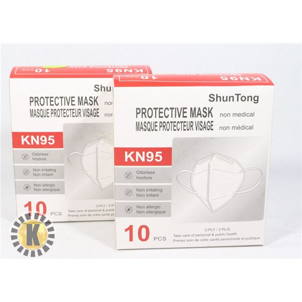 TWO PACKS OF KN95 PROTECTIVE MASKS