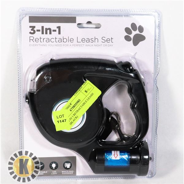 NEW 3 IN 1 RETRACTABLE LEASH SET (BLACK)