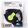 Image 1 : NEW 3 IN 1 RETRACTABLE LEASH SET (BLACK)