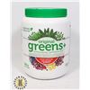 Image 1 : 566G ORIGINAL GREENS+ NOURISHING SUPERFOOD