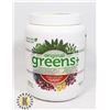 Image 1 : 566G ORIGINAL GREENS+ NOURISHING SUPERFOOD