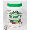 Image 1 : 510G ORIGINAL GREENS+ NOURISHING SUPERFOOD