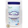 Image 1 : 210G CLEAN COLLAGEN WILD CAUGHT FISH