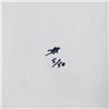 Image 2 : Steve Kaufman (1960-2010) "Jesus Peace (State 2)" Hand Signed and Numbered Limited Edition Hand Pull
