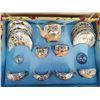 Image 2 : Vintage Kids Tea Set - 17pcs