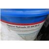 Image 2 : 25-5 Gal. Bucket of Oil/Adhesives - 25 X $