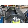 Image 4 : Ryobi Battery Operated Lawn Mower